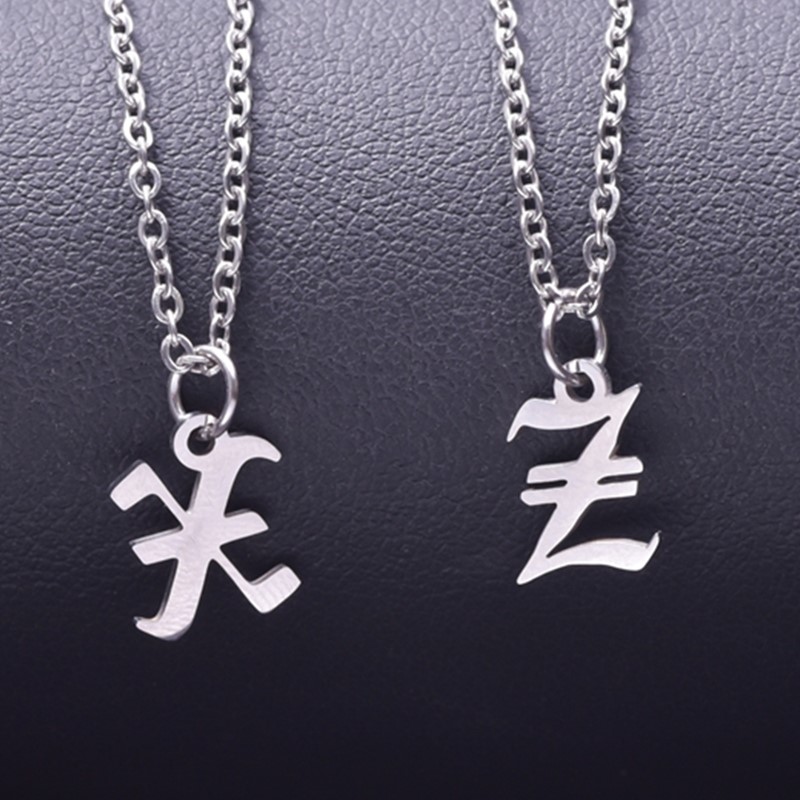 Z Vintage Fashion - Süße alte englische Alphabet-Anhänger-Halskette, Gliederkette, Edelstahl,