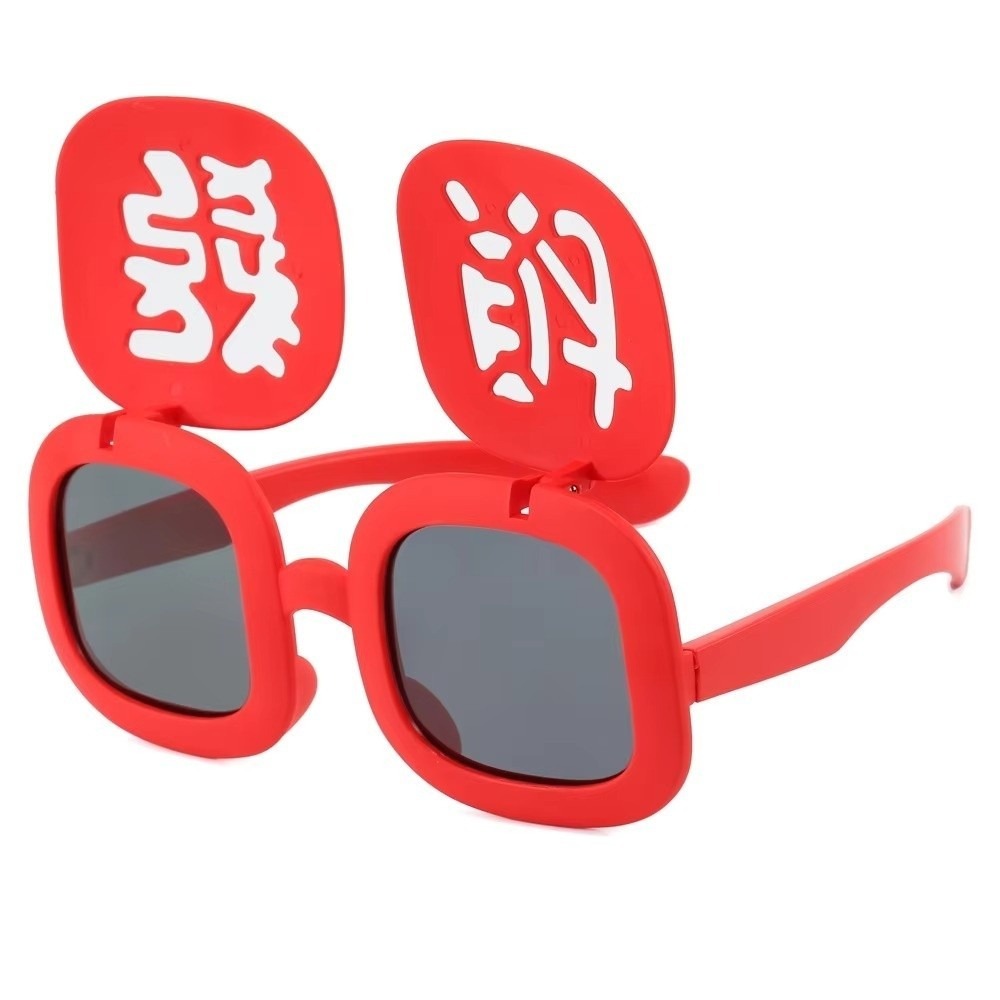 Lustige Rote Glücksbringer-Bri – Quirky Vintage Fashion Bewertung und Preis