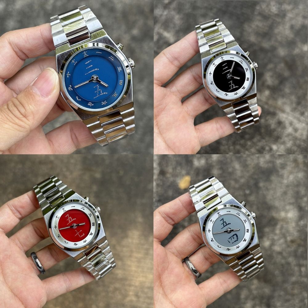 Coole Y2K Vintage-Uhren, Modis – Vintage Fashion Bloggers Bewertung und Preis