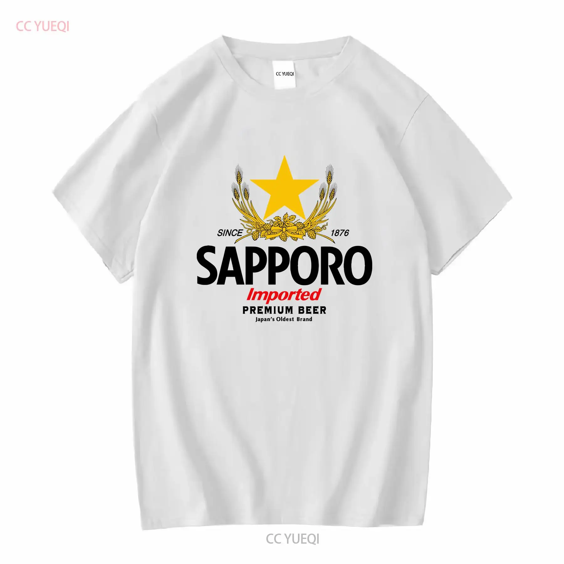 SAPPORO Brewery Japanisches Bi – Vintage Fashion Knitwear Bewertung und Preis